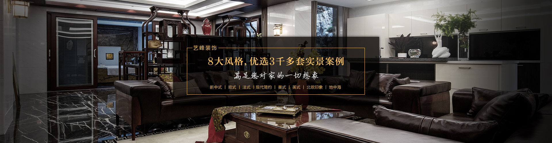 &#77;&#75;&#23448;&#26041;&#32593;&#39029;&#29256;&#45;&#77;&#75;&#40;&#20013;&#22269;&#41;
