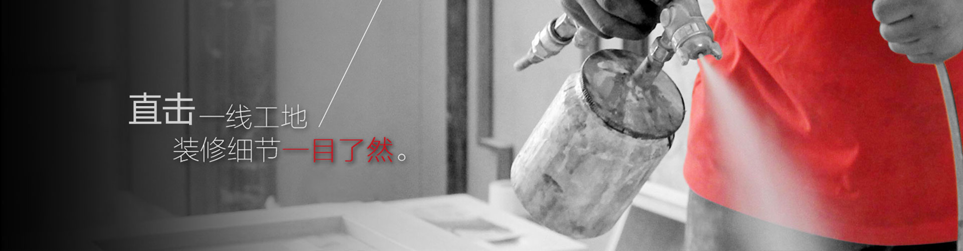 &#77;&#75;&#23448;&#26041;&#32593;&#39029;&#29256;&#45;&#77;&#75;&#40;&#20013;&#22269;&#41;